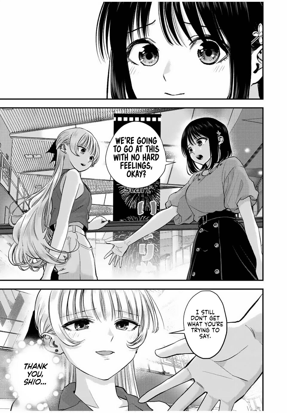 Osananajimi to wa Love Comedy ni Naranai Chap 23 - Next Chap 24