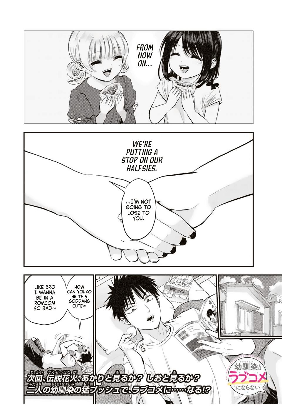 Osananajimi to wa Love Comedy ni Naranai Chap 23 - Next Chap 24
