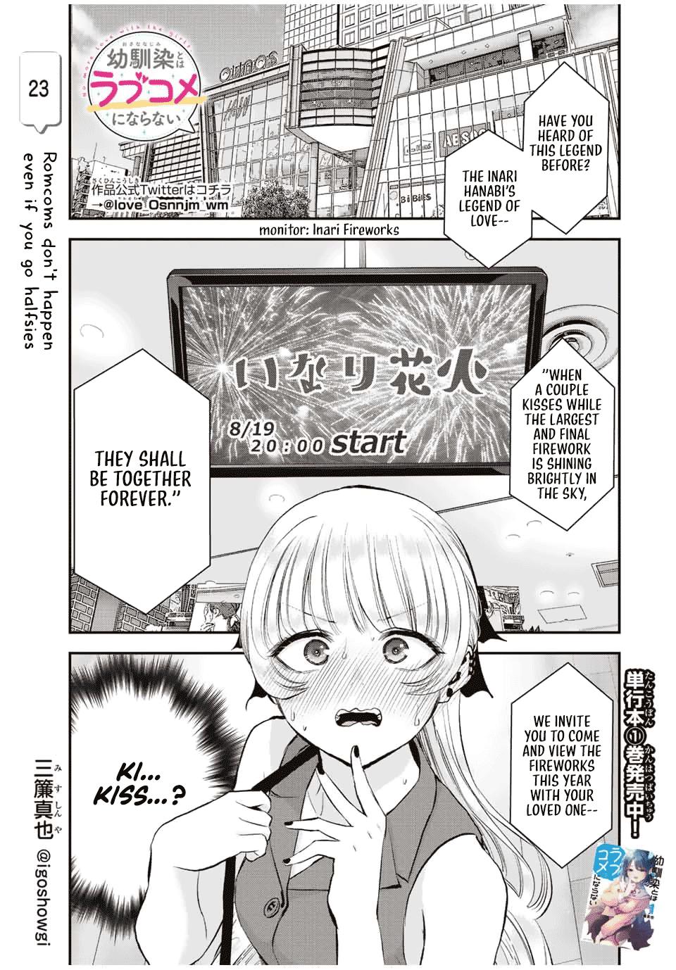 Osananajimi to wa Love Comedy ni Naranai Chap 23 - Next Chap 24