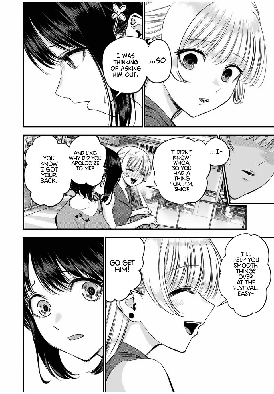 Osananajimi to wa Love Comedy ni Naranai Chap 23 - Next Chap 24