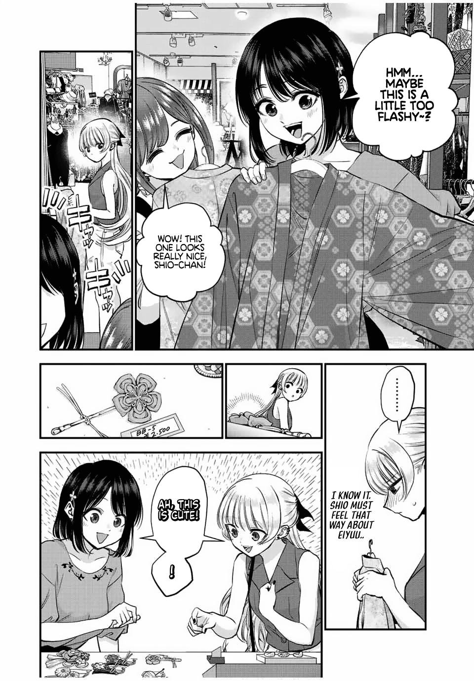 Osananajimi to wa Love Comedy ni Naranai Chap 23 - Next Chap 24
