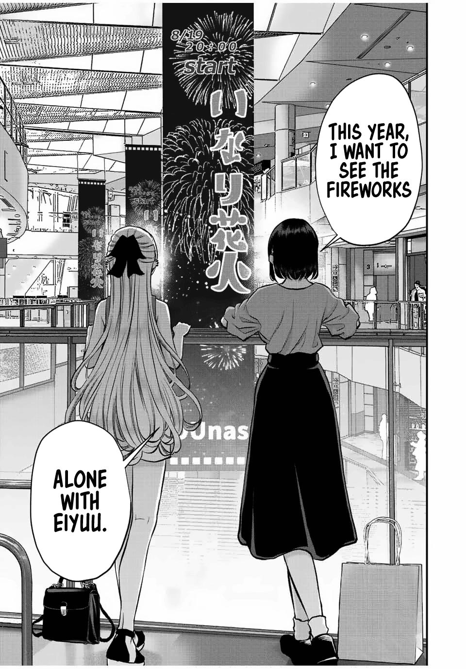 Osananajimi to wa Love Comedy ni Naranai Chap 23 - Next Chap 24