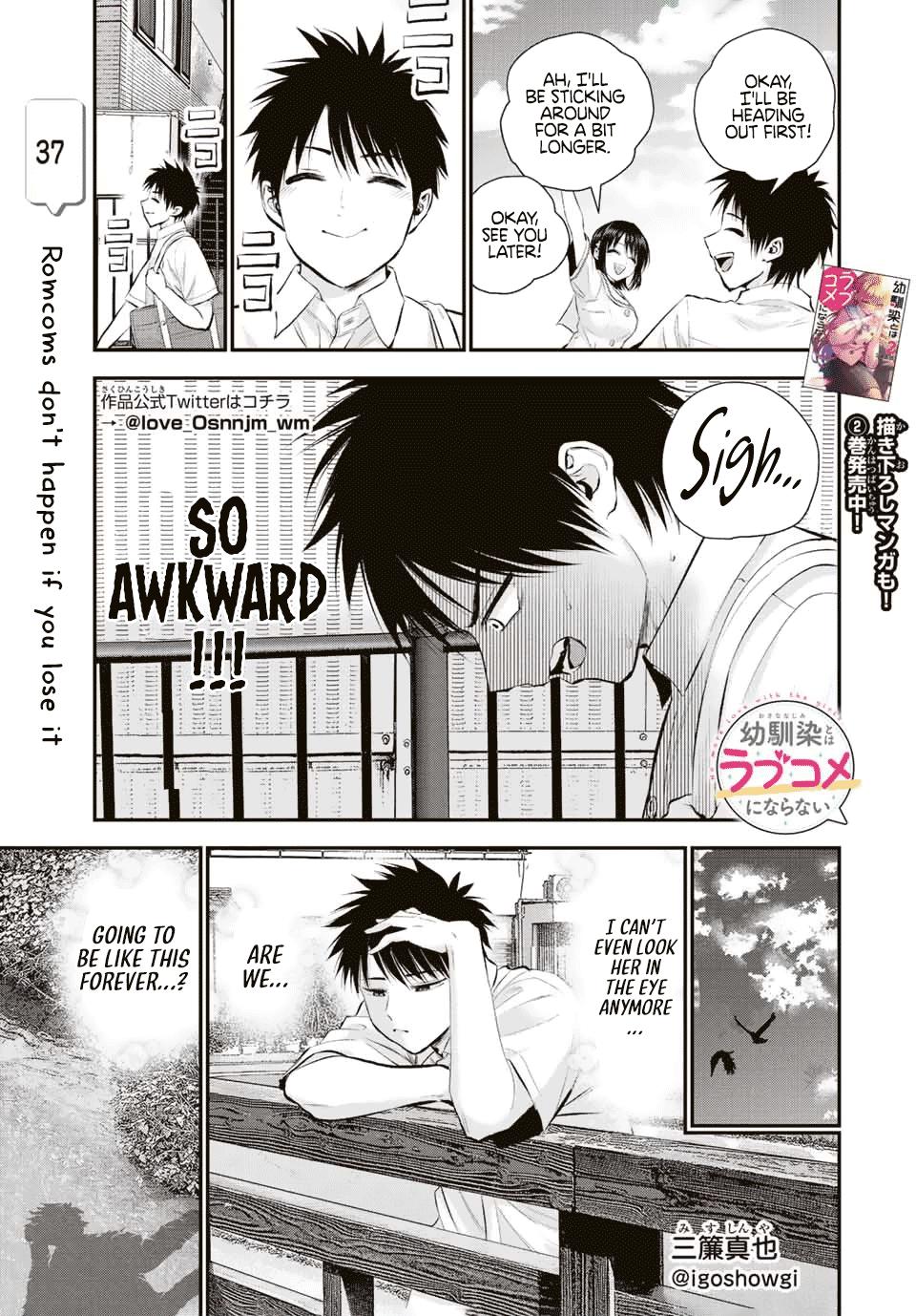 Osananajimi to wa Love Comedy ni Naranai Chap 37 - Next Chap 38