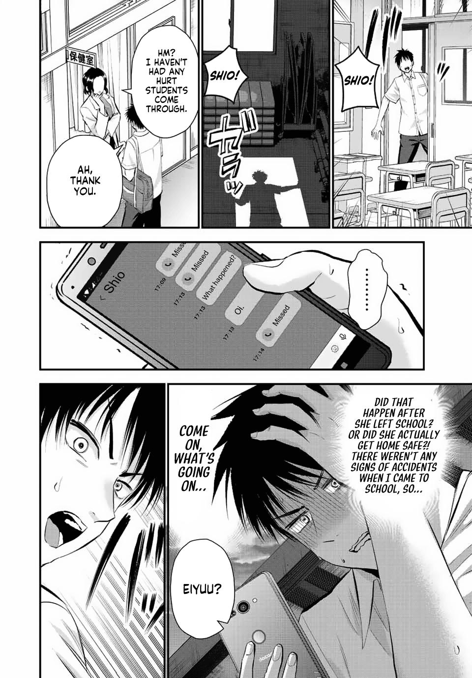 Osananajimi to wa Love Comedy ni Naranai Chap 37 - Next Chap 38