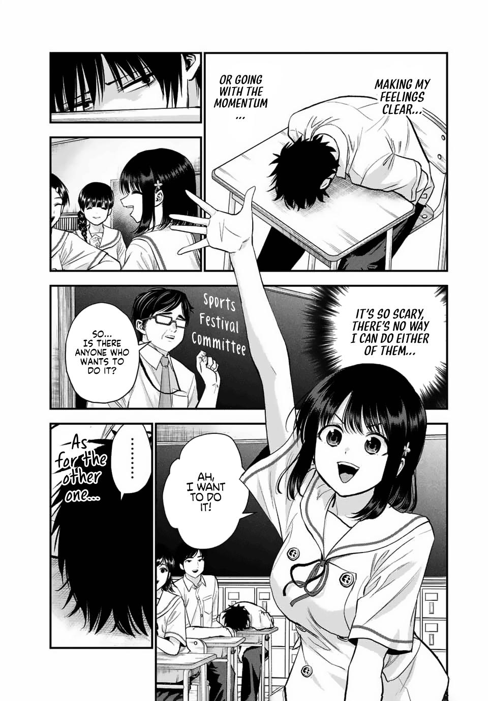 Osananajimi to wa Love Comedy ni Naranai Chap 34 - Next Chap 35