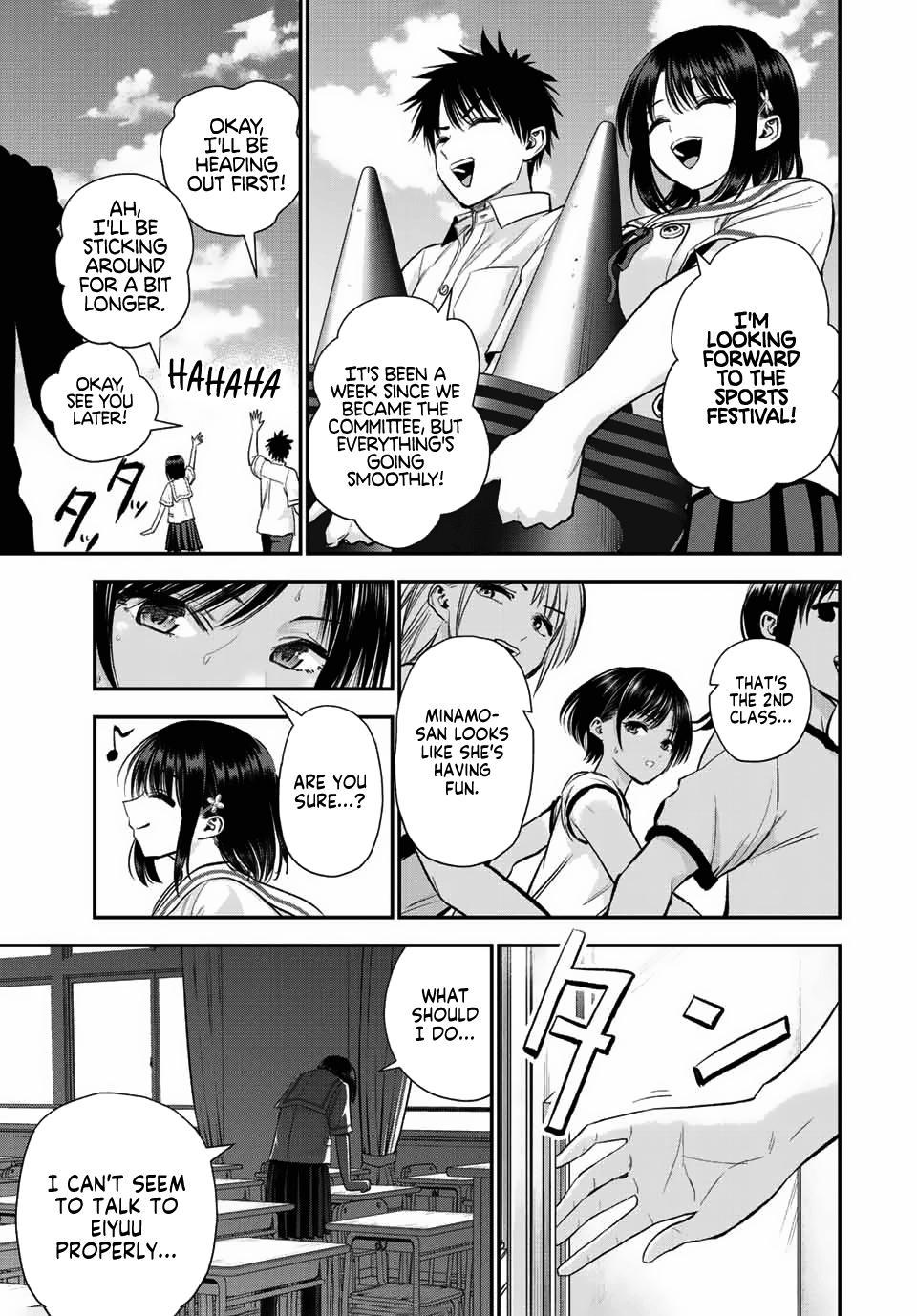 Osananajimi to wa Love Comedy ni Naranai Chap 35 - Next Chap 36