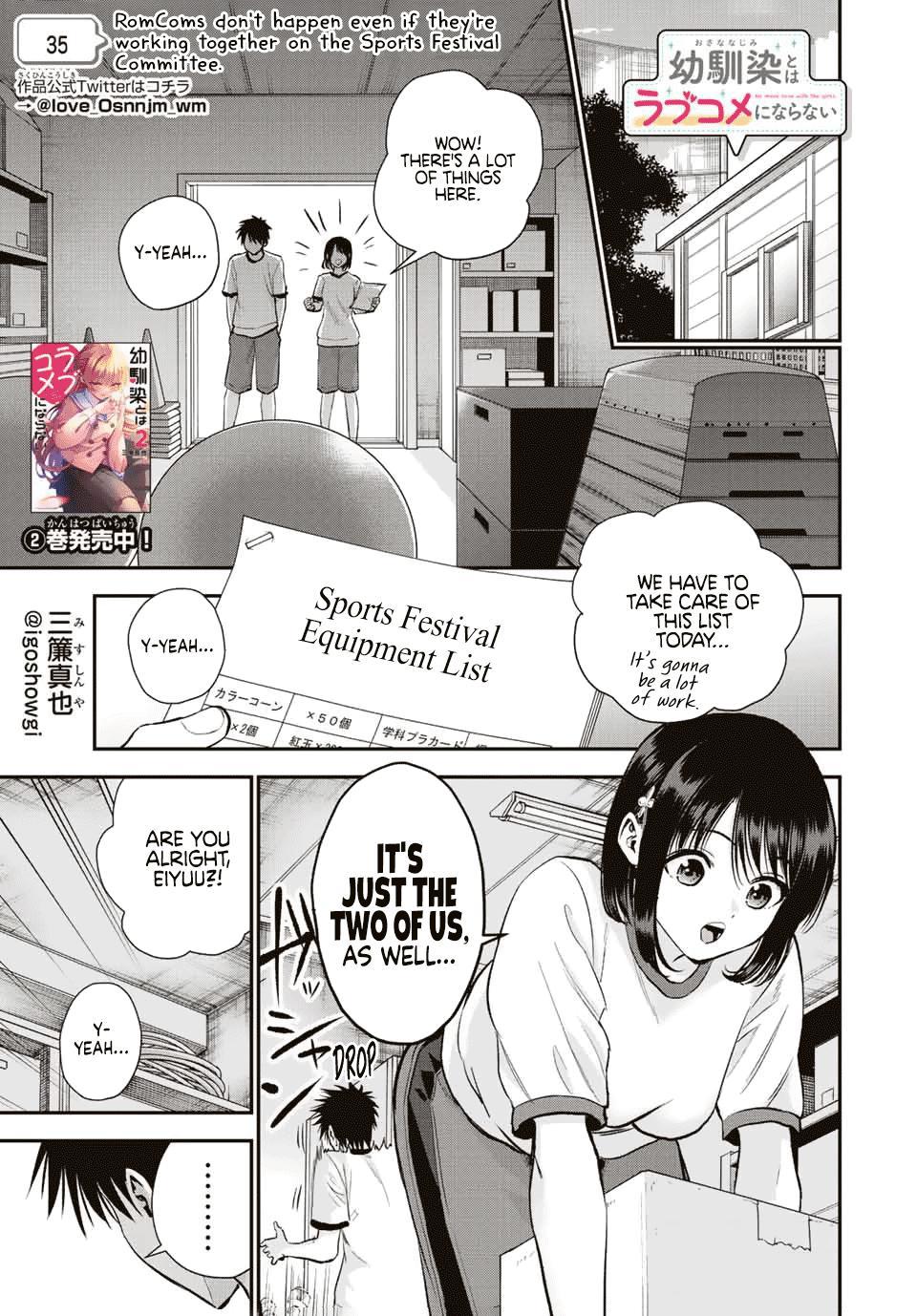 Osananajimi to wa Love Comedy ni Naranai Chap 35 - Next Chap 36