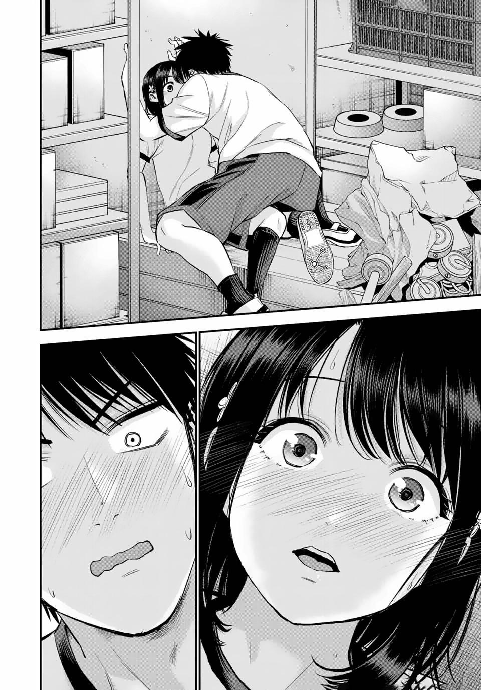 Osananajimi to wa Love Comedy ni Naranai Chap 35 - Next Chap 36