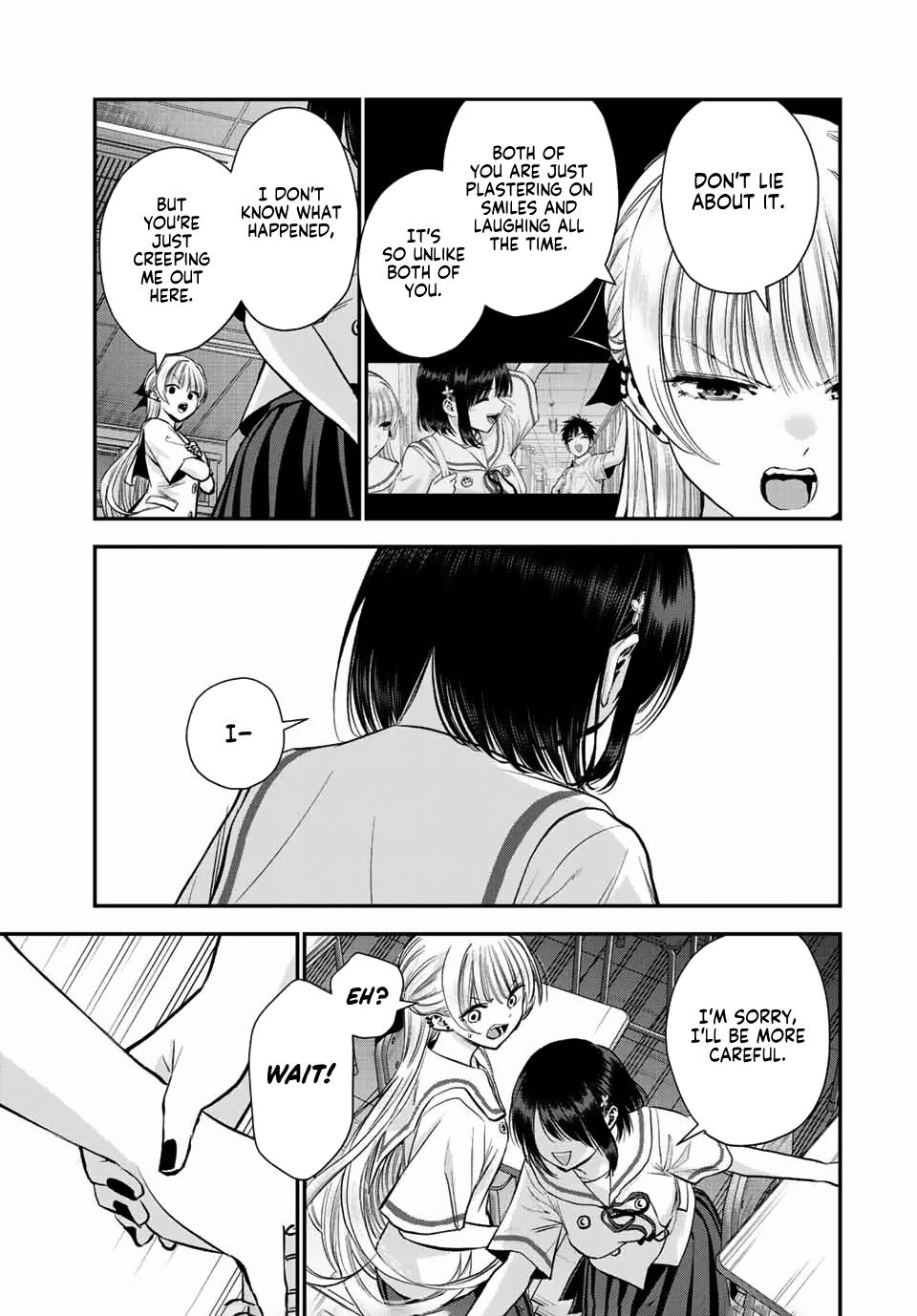 Osananajimi to wa Love Comedy ni Naranai Chap 36 - Next Chap 37