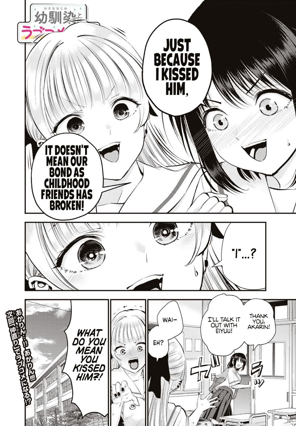 Osananajimi to wa Love Comedy ni Naranai Chap 36 - Next Chap 37