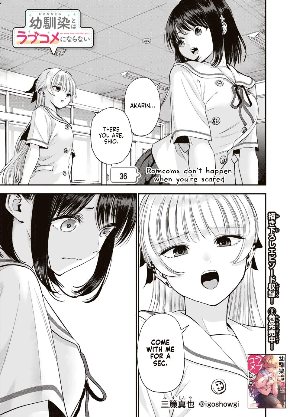 Osananajimi to wa Love Comedy ni Naranai Chap 36 - Next Chap 37
