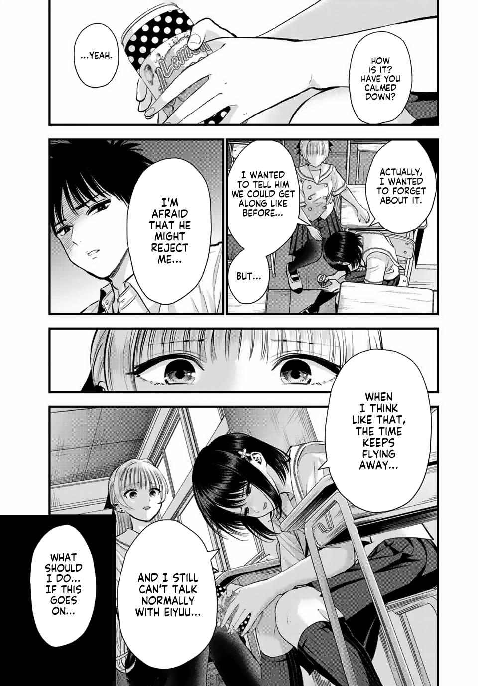 Osananajimi to wa Love Comedy ni Naranai Chap 36 - Next Chap 37