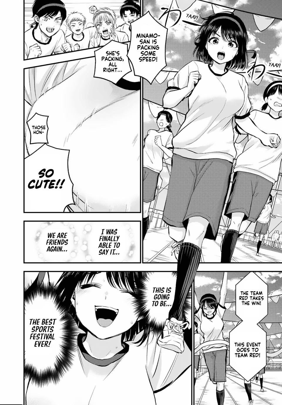 Osananajimi to wa Love Comedy ni Naranai Chap 38 - Next Chap 39