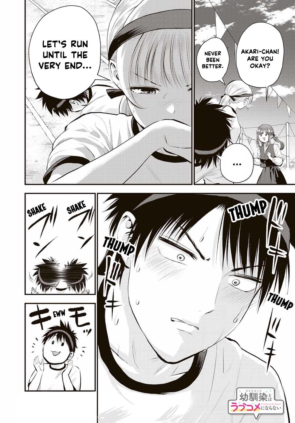 Osananajimi to wa Love Comedy ni Naranai Chap 39 - Next Chap 40