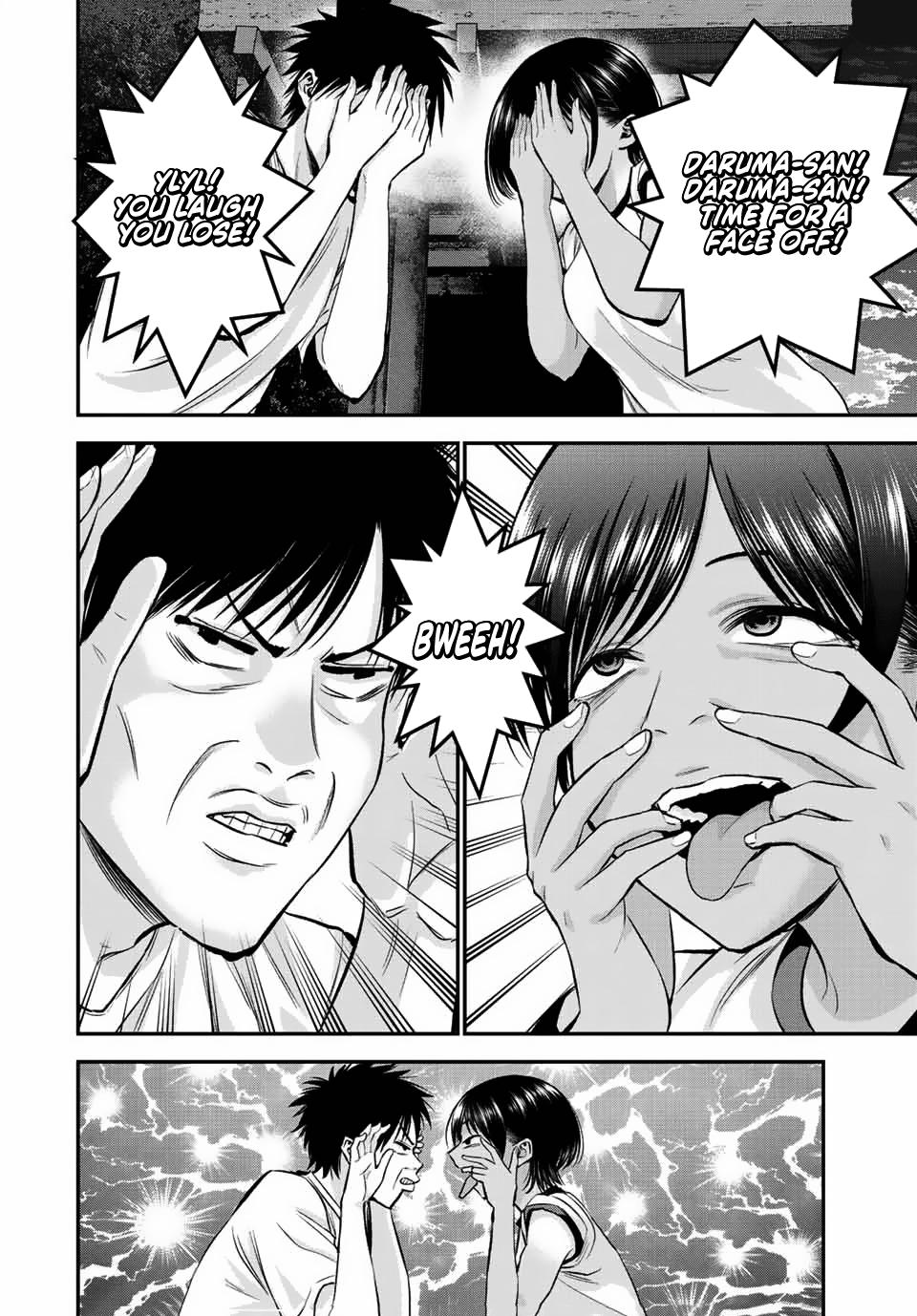 Osananajimi to wa Love Comedy ni Naranai Chap 31 - Next Chap 32