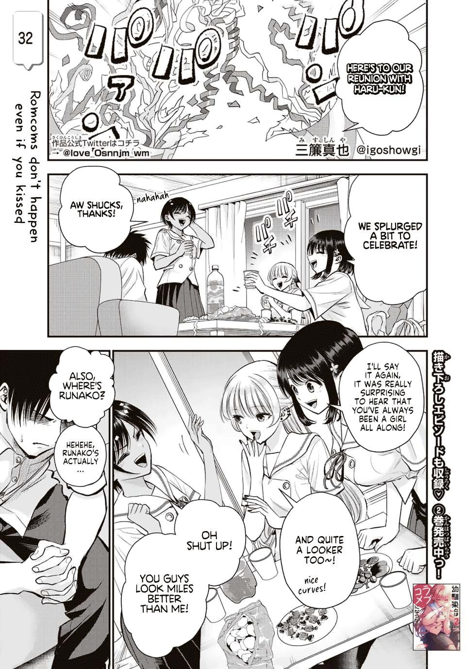 Osananajimi to wa Love Comedy ni Naranai Chap 32 - Next Chap 33