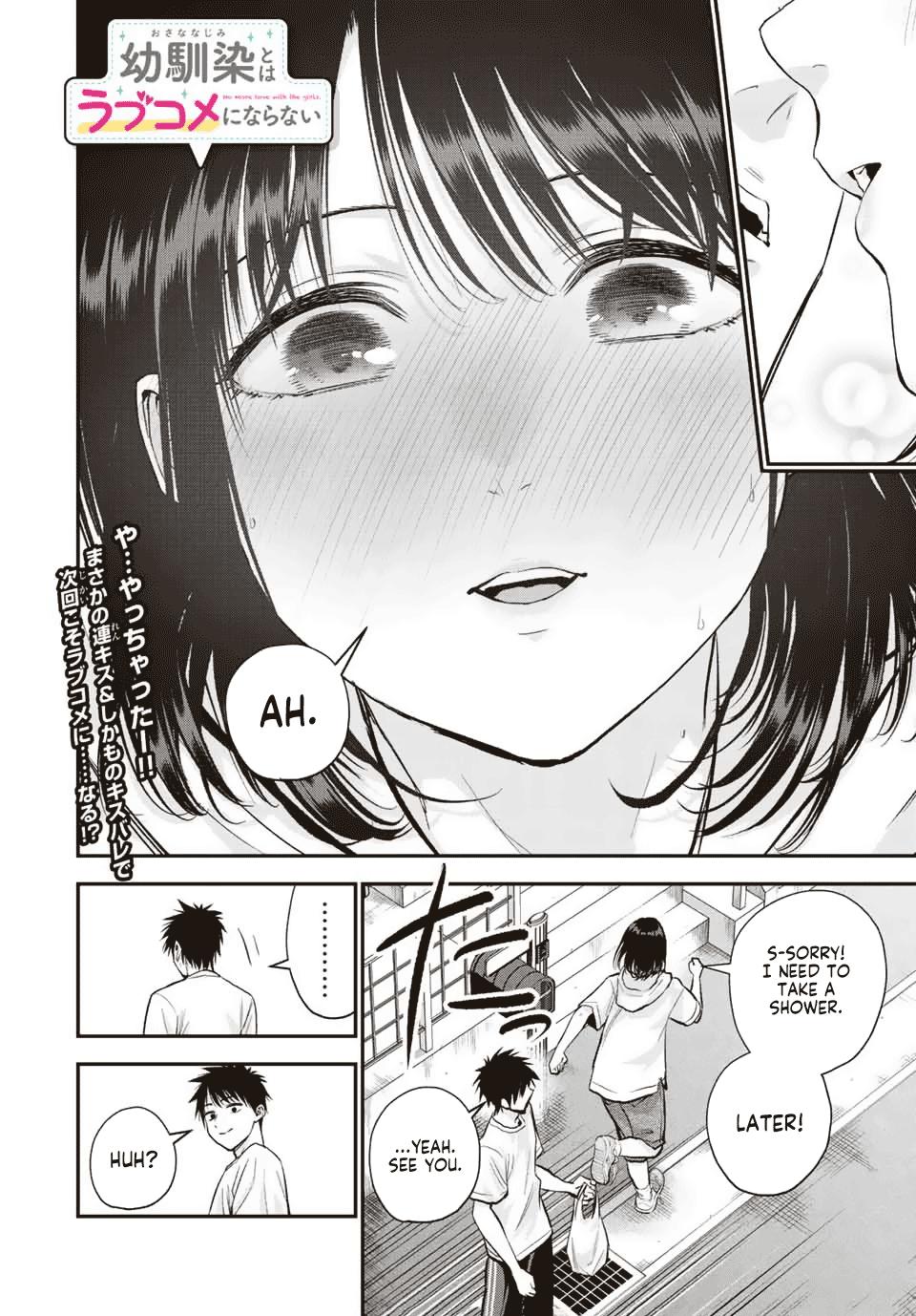 Osananajimi to wa Love Comedy ni Naranai Chap 33 - Next Chap 34