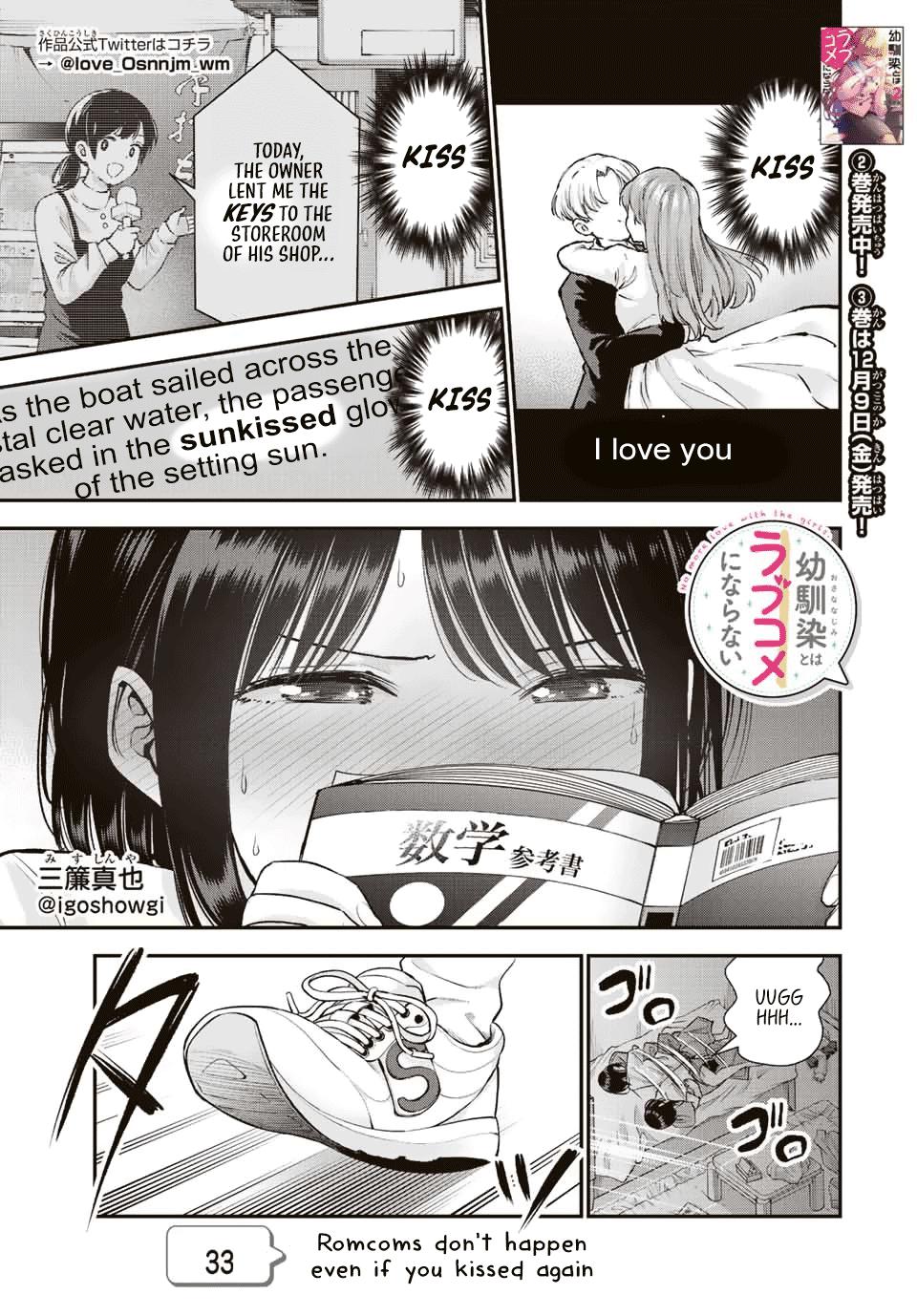 Osananajimi to wa Love Comedy ni Naranai Chap 33 - Next Chap 34