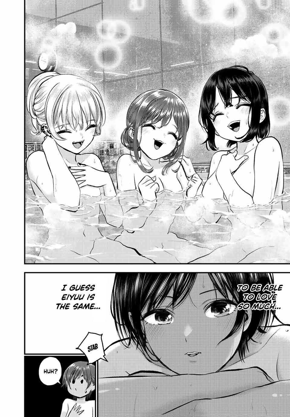 Osananajimi to wa Love Comedy ni Naranai Chap 47 - Next Chap 48
