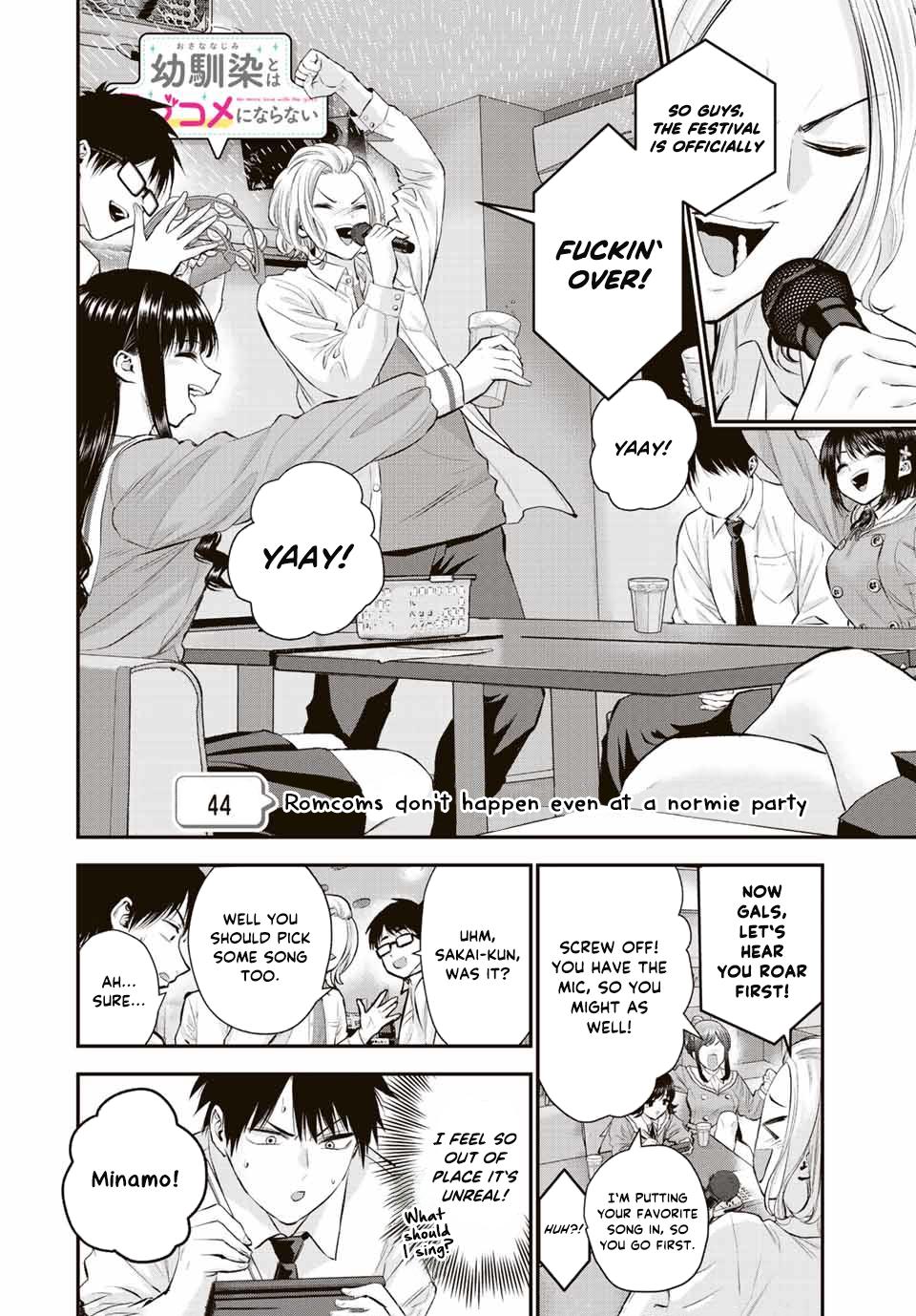 Osananajimi to wa Love Comedy ni Naranai Chap 44 - Next Chap 45