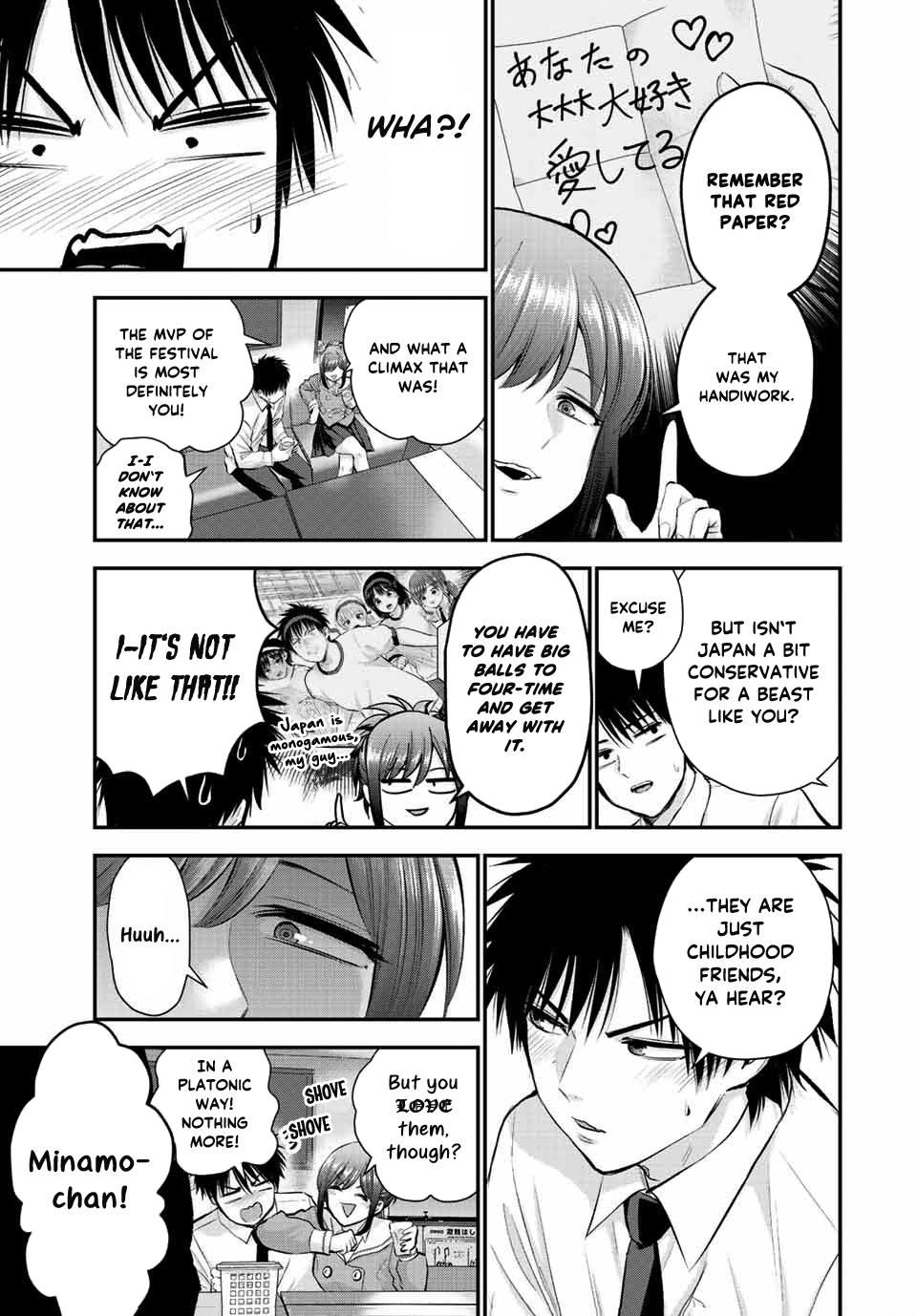 Osananajimi to wa Love Comedy ni Naranai Chap 44 - Next Chap 45