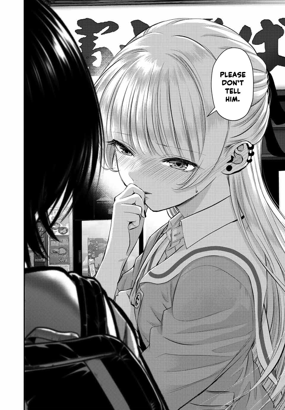 Osananajimi to wa Love Comedy ni Naranai Chap 45 - Next Chap 46