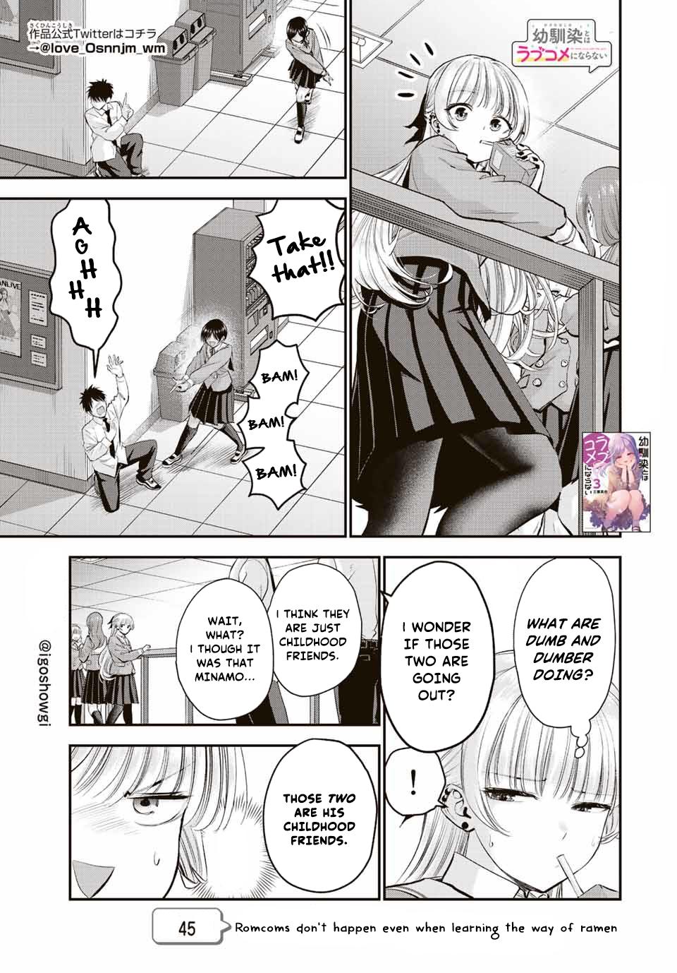 Osananajimi to wa Love Comedy ni Naranai Chap 45 - Next Chap 46