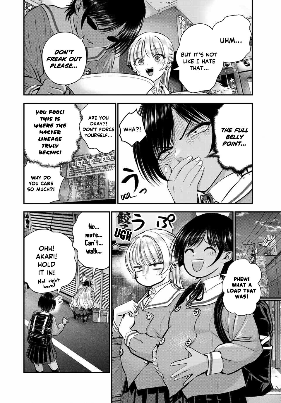 Osananajimi to wa Love Comedy ni Naranai Chap 45 - Next Chap 46