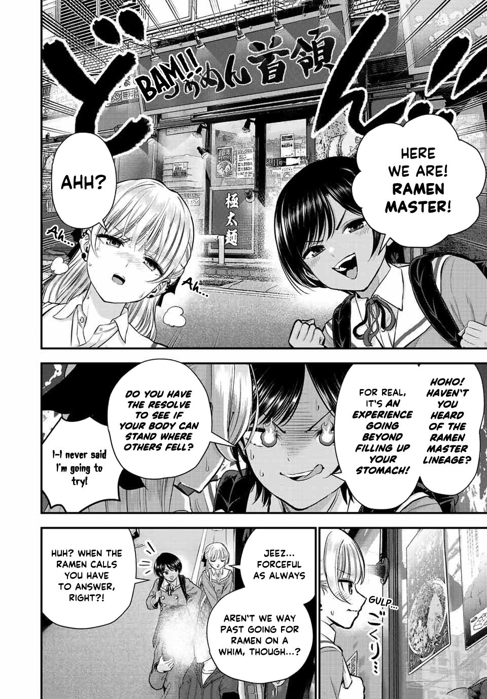 Osananajimi to wa Love Comedy ni Naranai Chap 45 - Next Chap 46