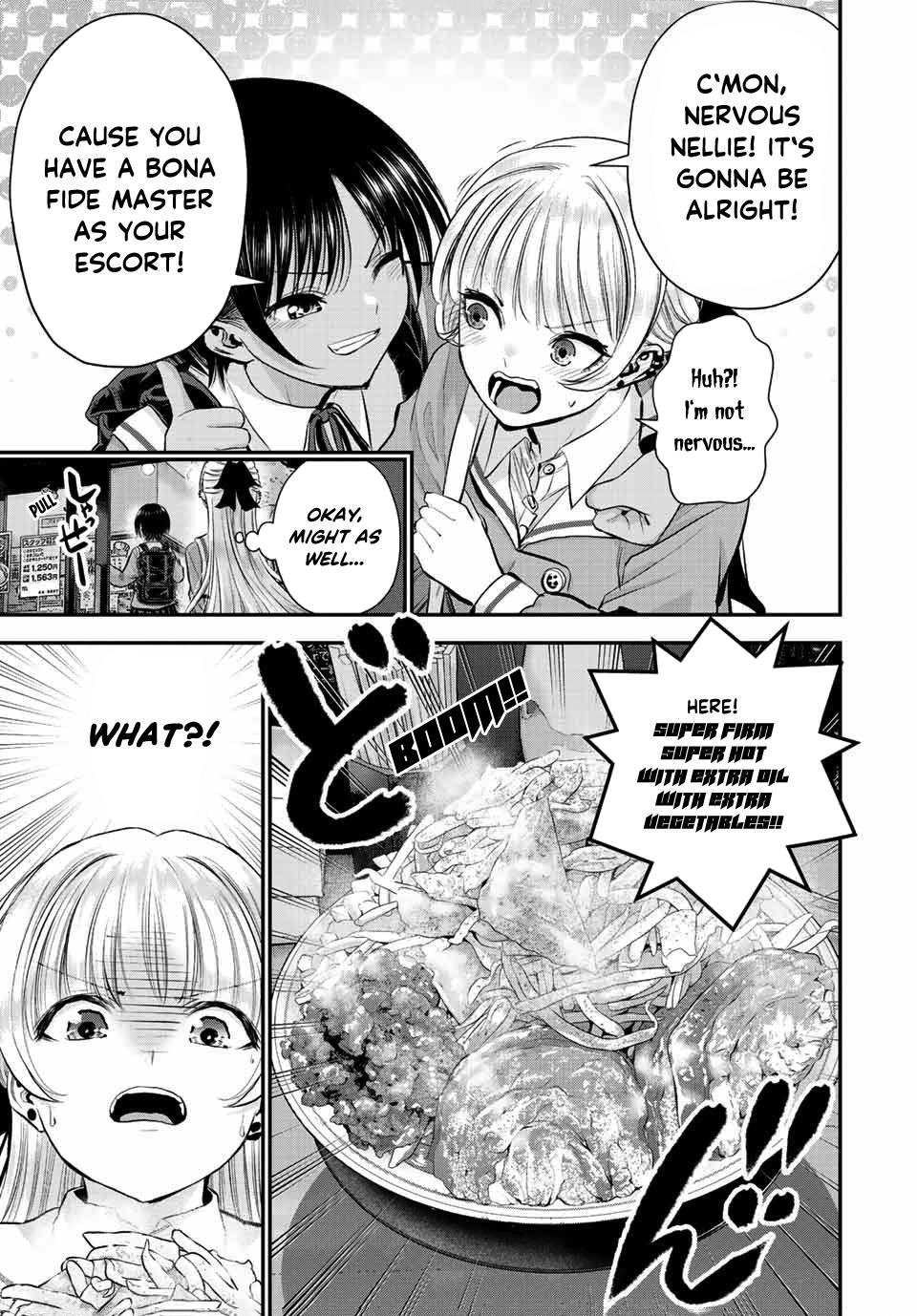 Osananajimi to wa Love Comedy ni Naranai Chap 45 - Next Chap 46