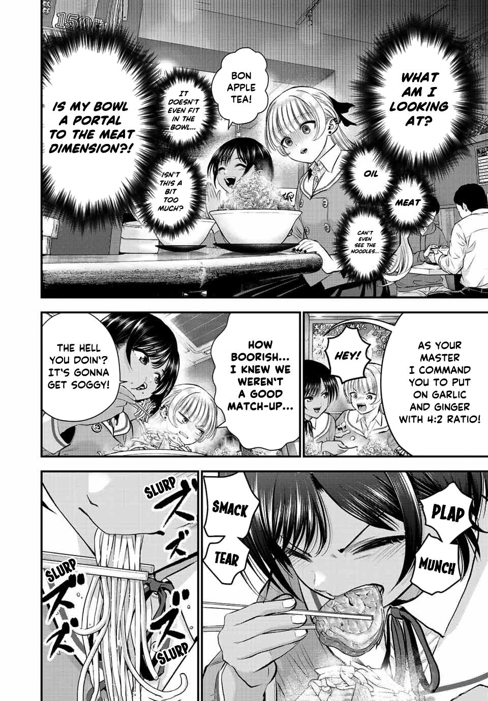 Osananajimi to wa Love Comedy ni Naranai Chap 45 - Next Chap 46
