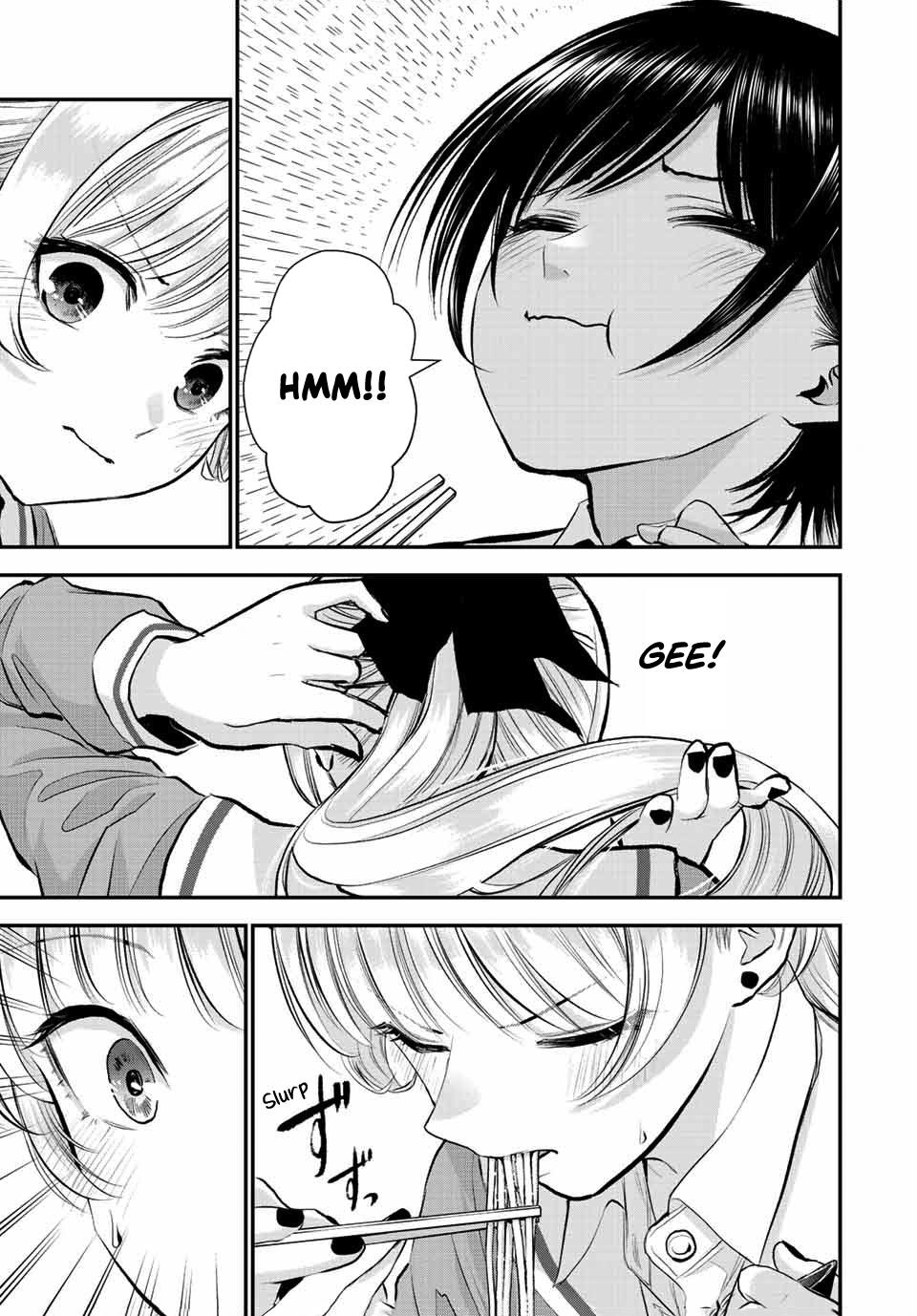 Osananajimi to wa Love Comedy ni Naranai Chap 45 - Next Chap 46