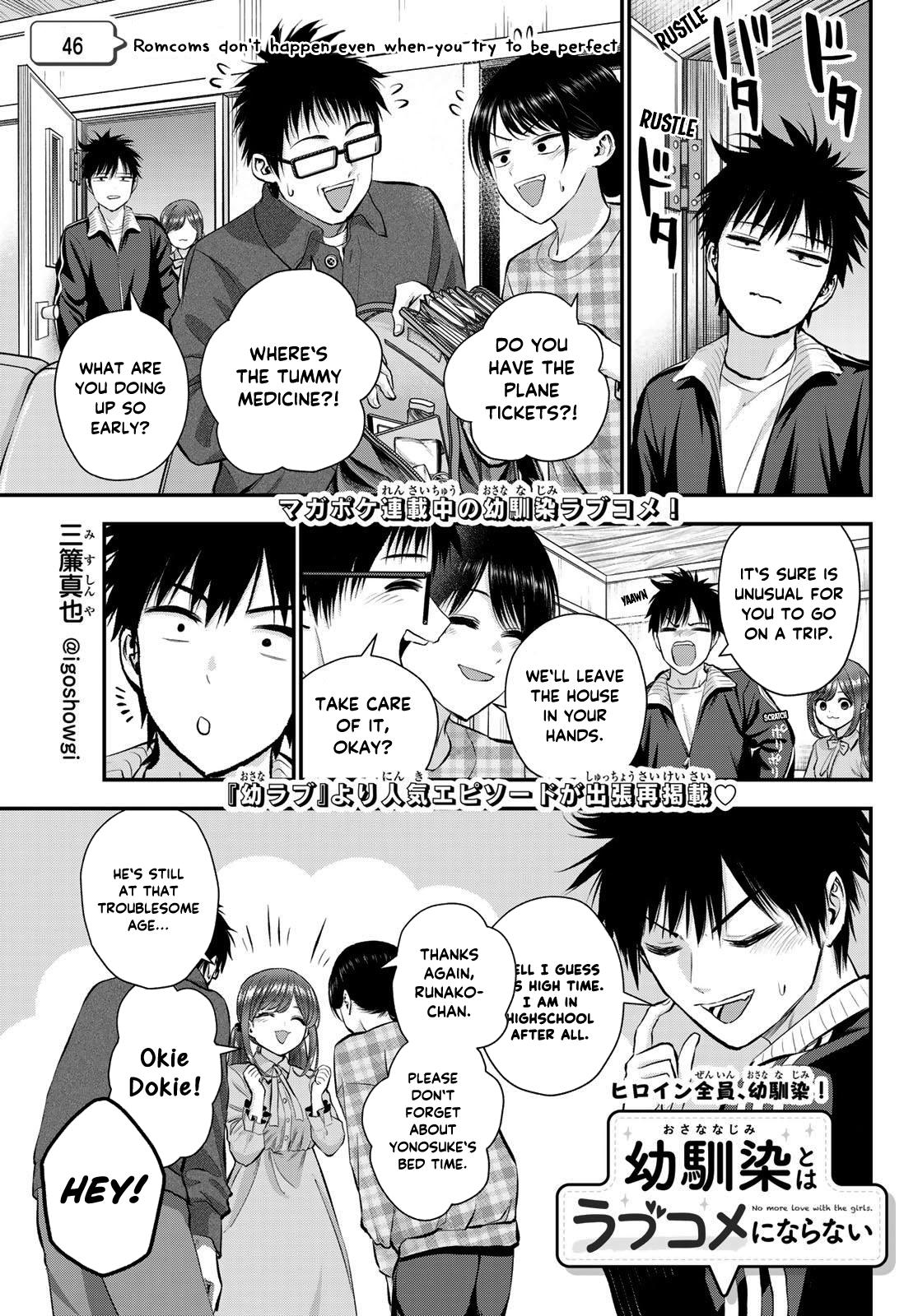 Osananajimi to wa Love Comedy ni Naranai Chap 46 - Next Chap 47