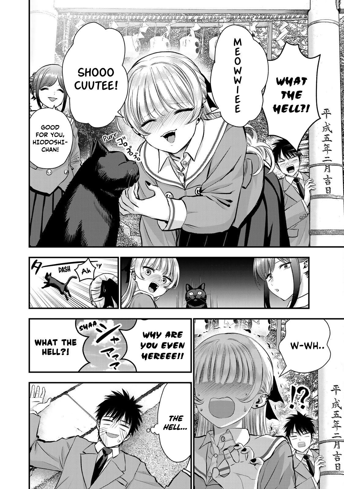 Osananajimi to wa Love Comedy ni Naranai Chap 49 - Next Chap 50