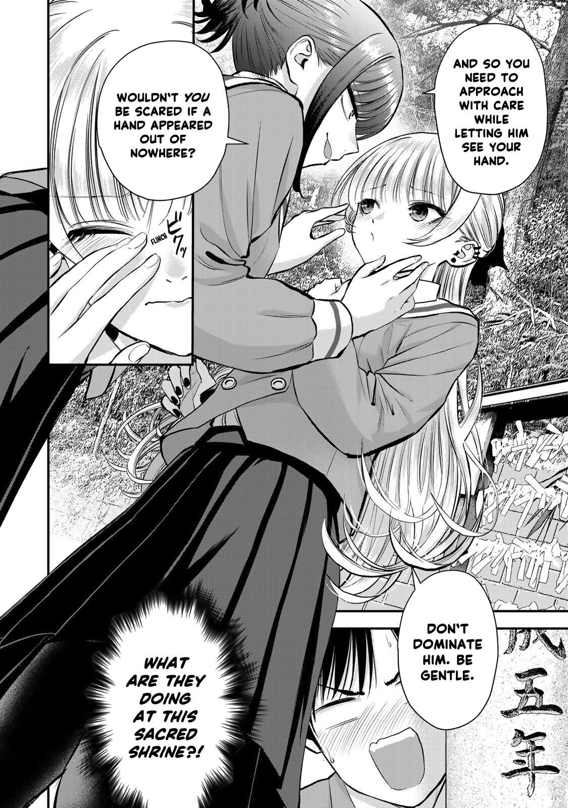 Osananajimi to wa Love Comedy ni Naranai Chap 49 - Next Chap 50