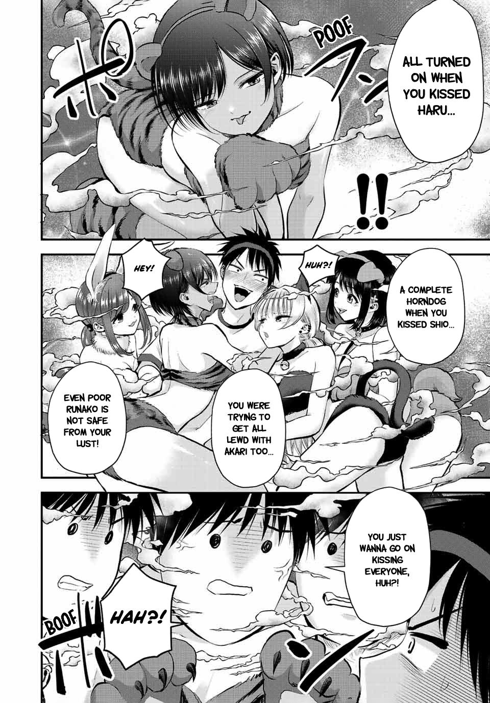Osananajimi to wa Love Comedy ni Naranai Chap 40 - Next Chap 41