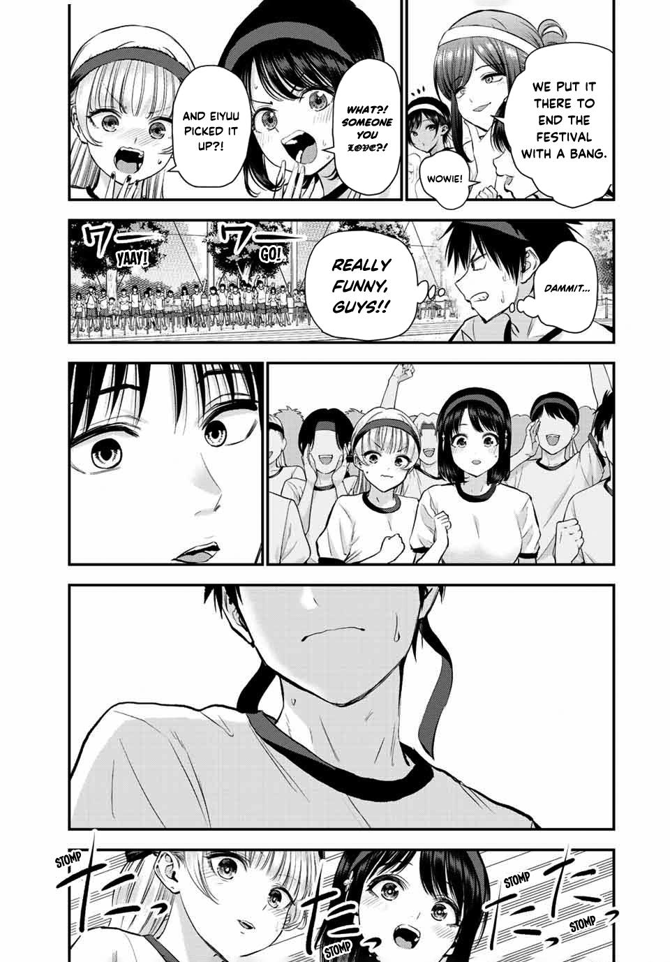 Osananajimi to wa Love Comedy ni Naranai Chap 41 - Next Chap 42