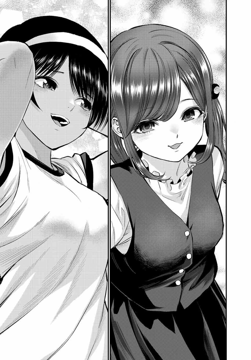 Osananajimi to wa Love Comedy ni Naranai Chap 41 - Next Chap 42