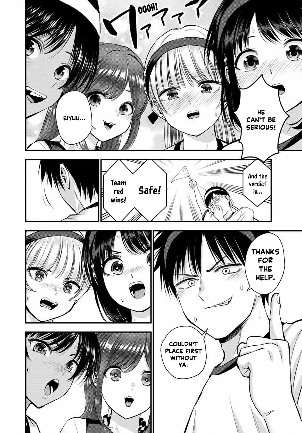 Osananajimi to wa Love Comedy ni Naranai Chap 41 - Next Chap 42
