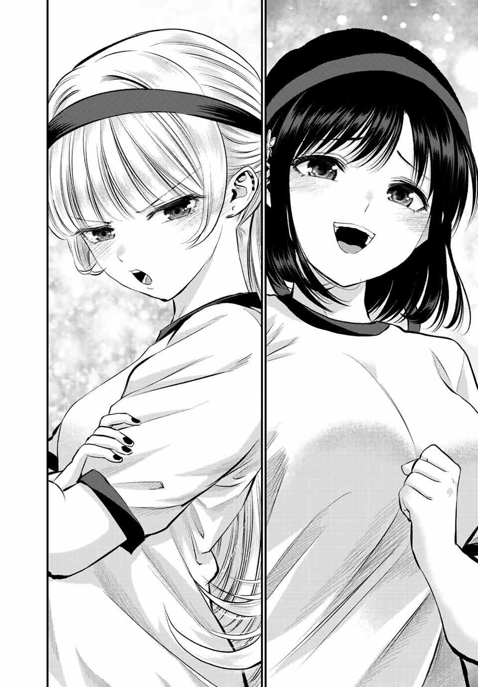 Osananajimi to wa Love Comedy ni Naranai Chap 41 - Next Chap 42