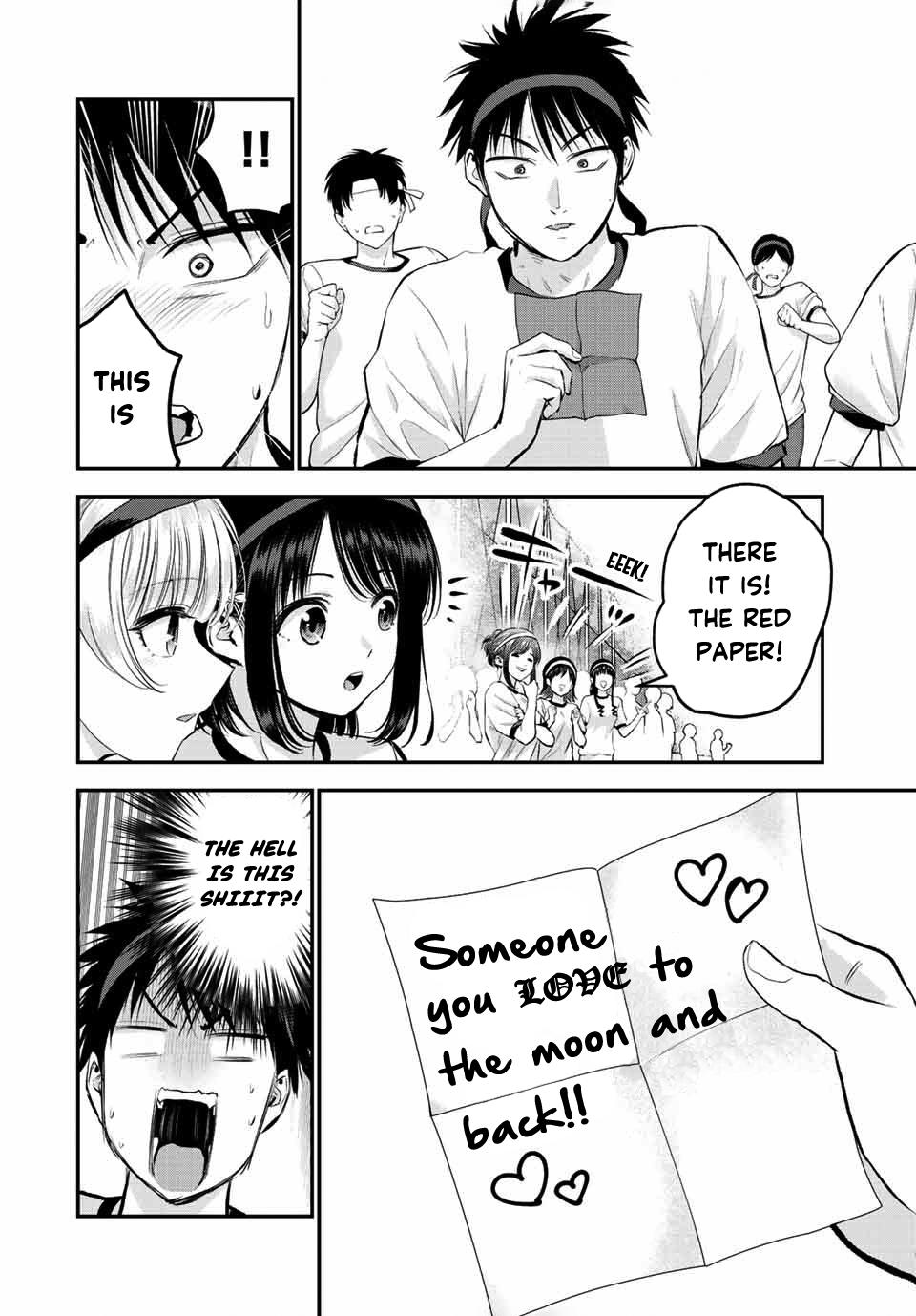 Osananajimi to wa Love Comedy ni Naranai Chap 41 - Next Chap 42