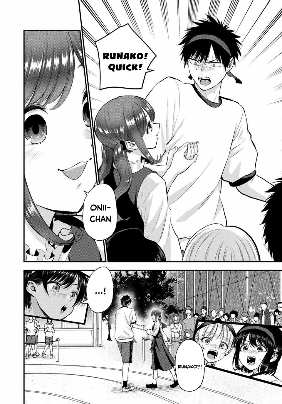 Osananajimi to wa Love Comedy ni Naranai Chap 41 - Next Chap 42