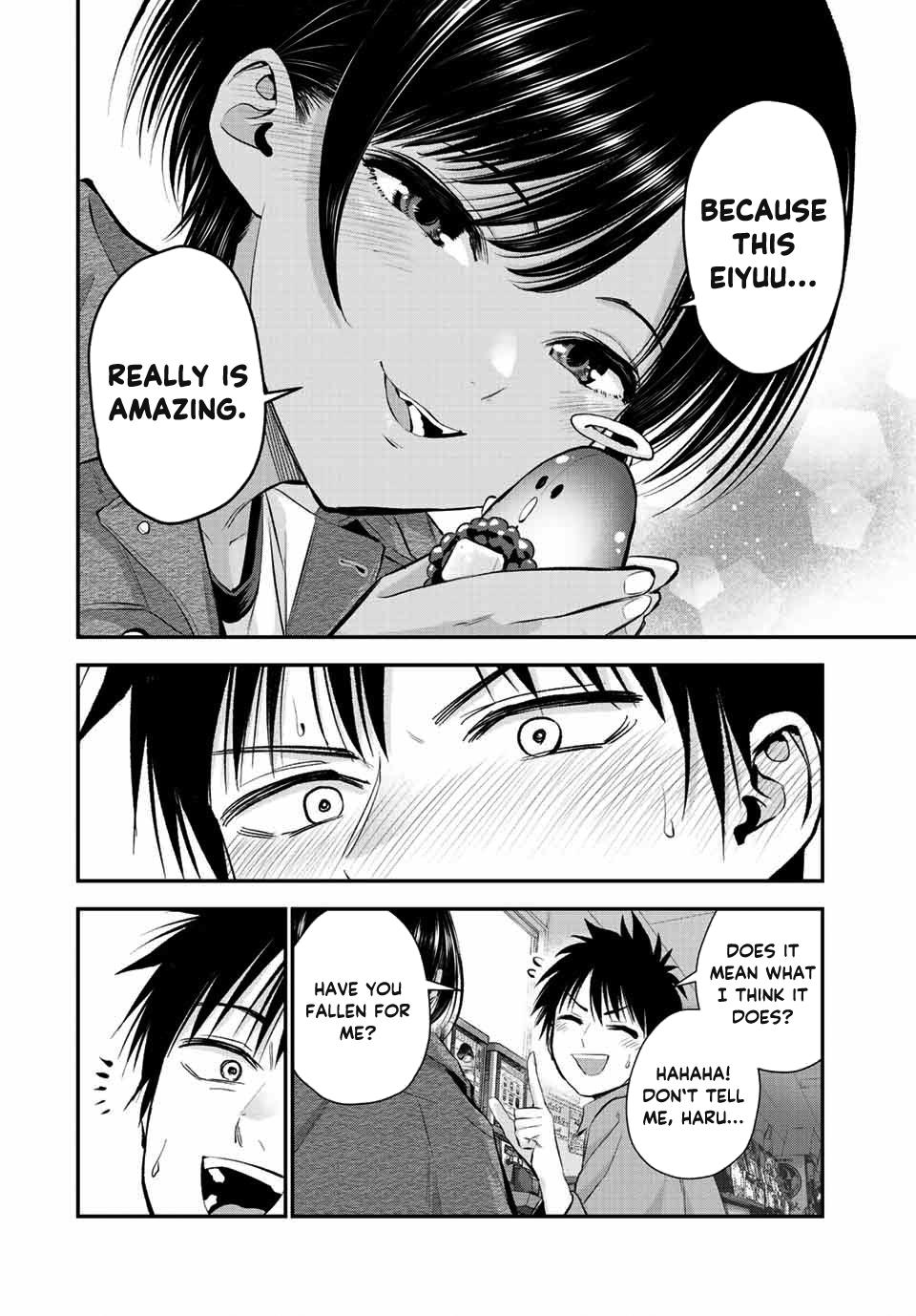 Osananajimi to wa Love Comedy ni Naranai Chap 42 - Next Chap 43