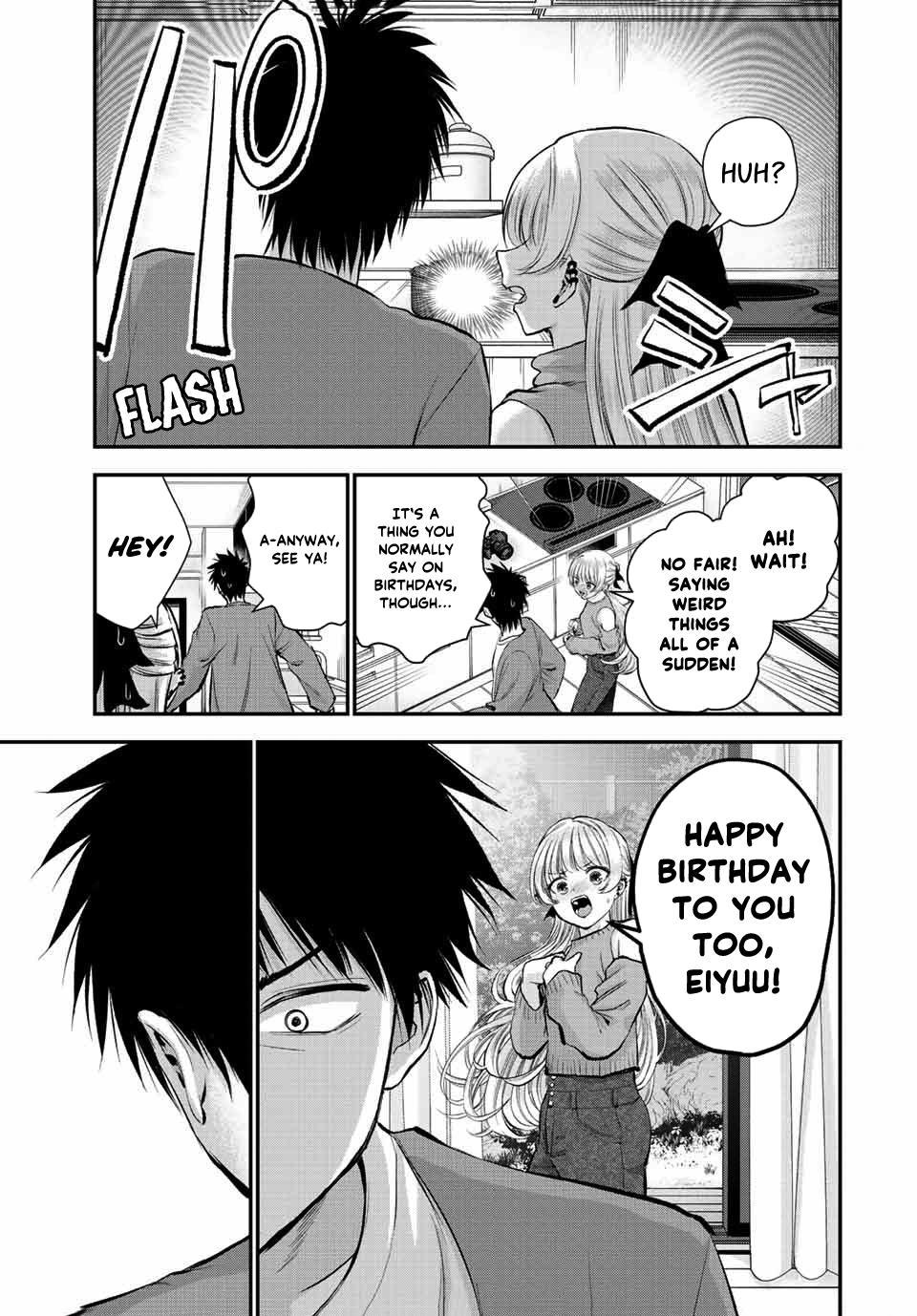 Osananajimi to wa Love Comedy ni Naranai Chap 43 - Next Chap 44