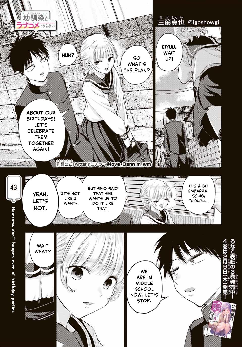 Osananajimi to wa Love Comedy ni Naranai Chap 43 - Next Chap 44
