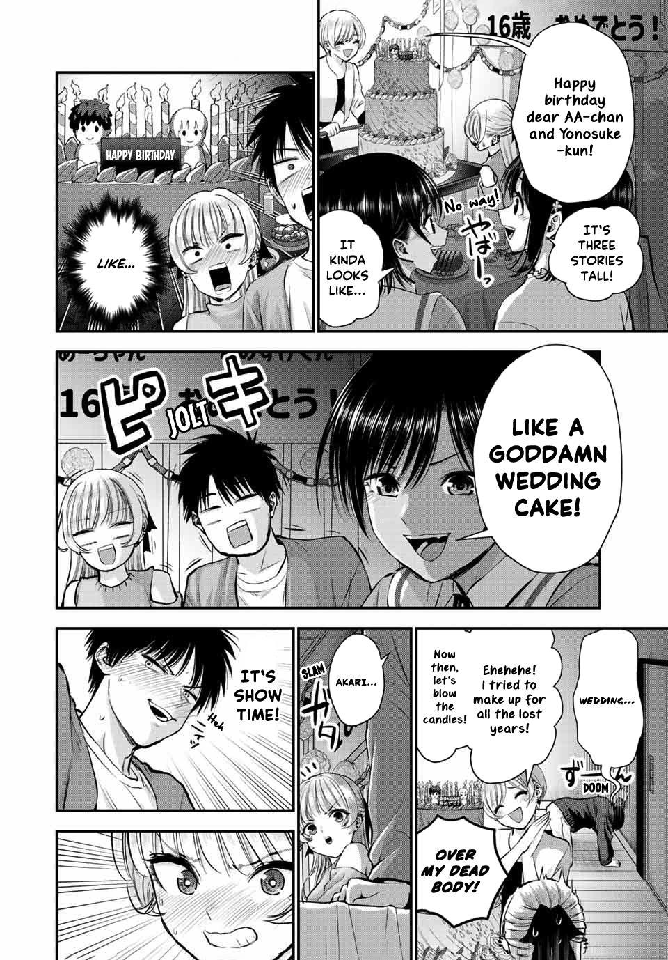 Osananajimi to wa Love Comedy ni Naranai Chap 43 - Next Chap 44