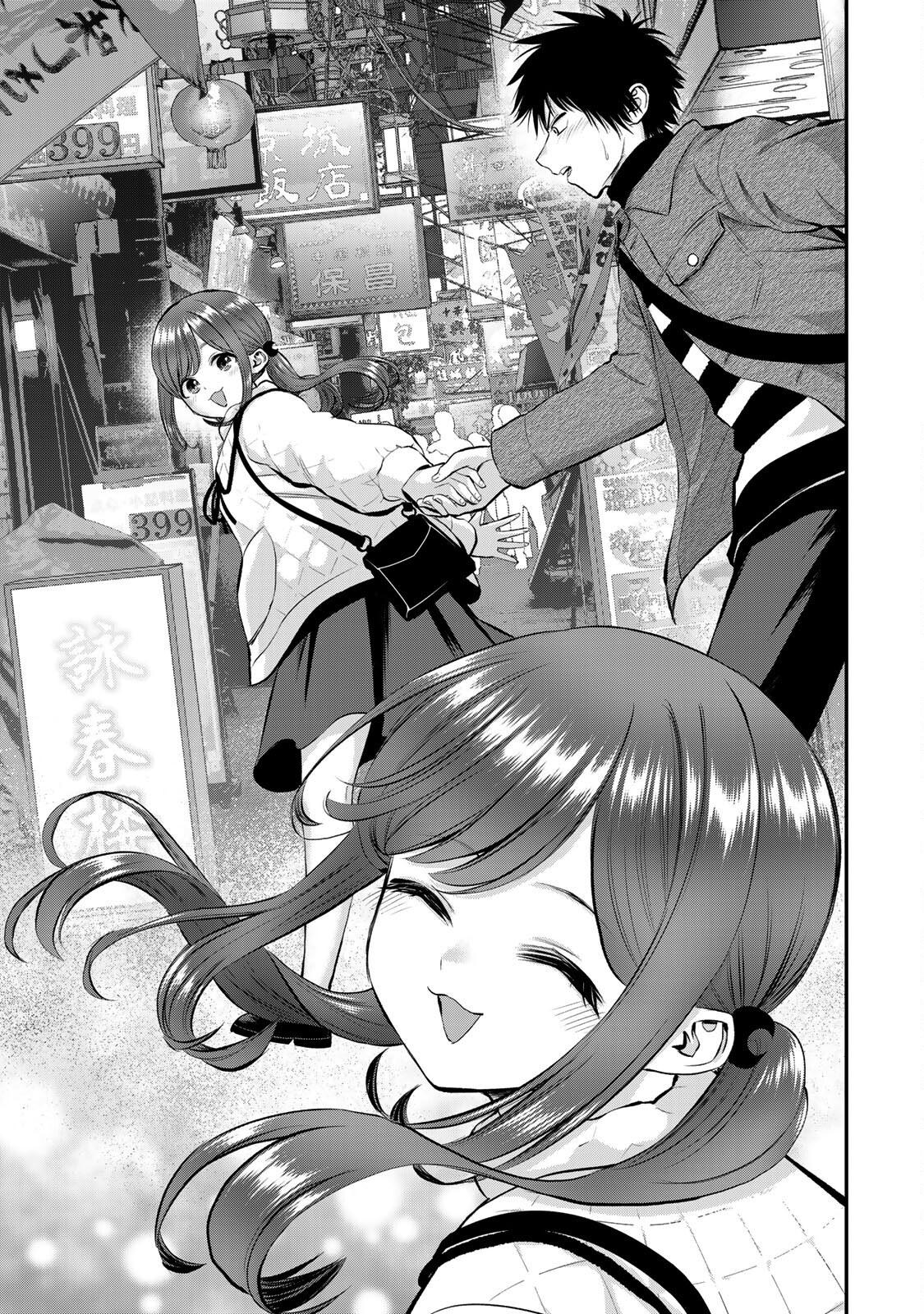 Osananajimi to wa Love Comedy ni Naranai Chap 56 - Next Chap 57