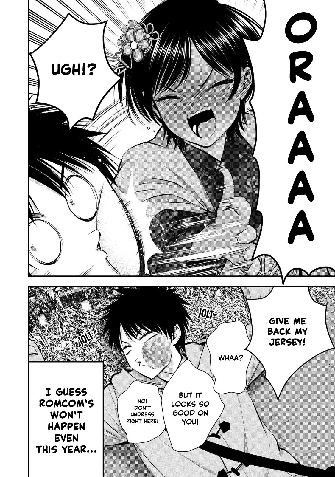 Osananajimi to wa Love Comedy ni Naranai Chap 59 - Next Chap 60