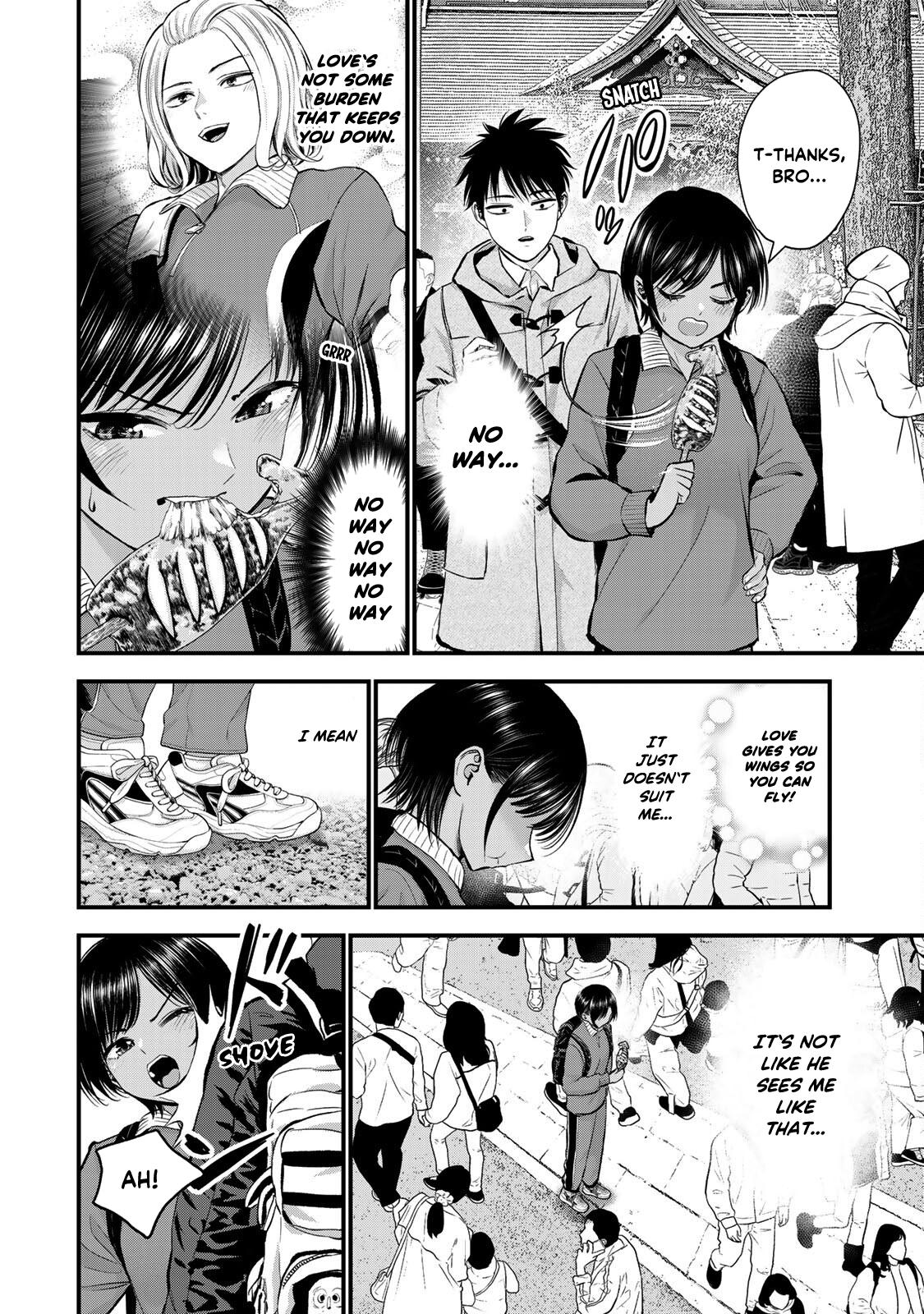 Osananajimi to wa Love Comedy ni Naranai Chap 59 - Next Chap 60