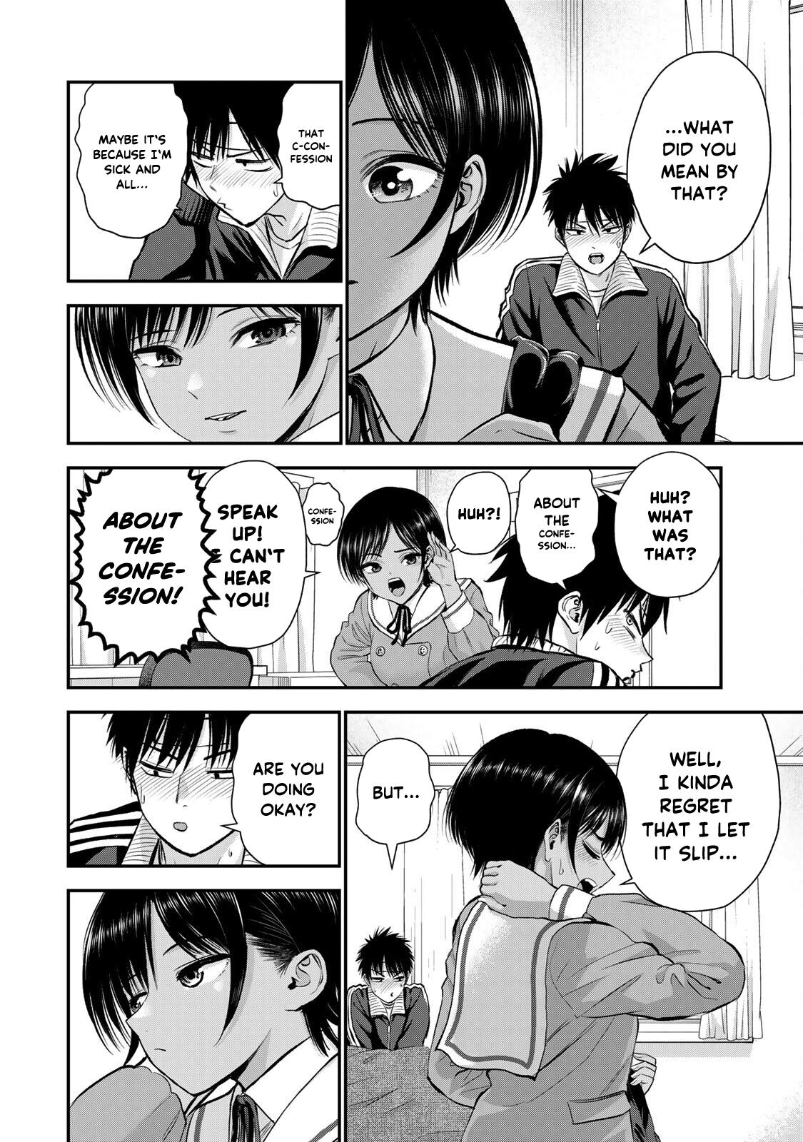 Osananajimi to wa Love Comedy ni Naranai Chap 50 - Next Chap 51